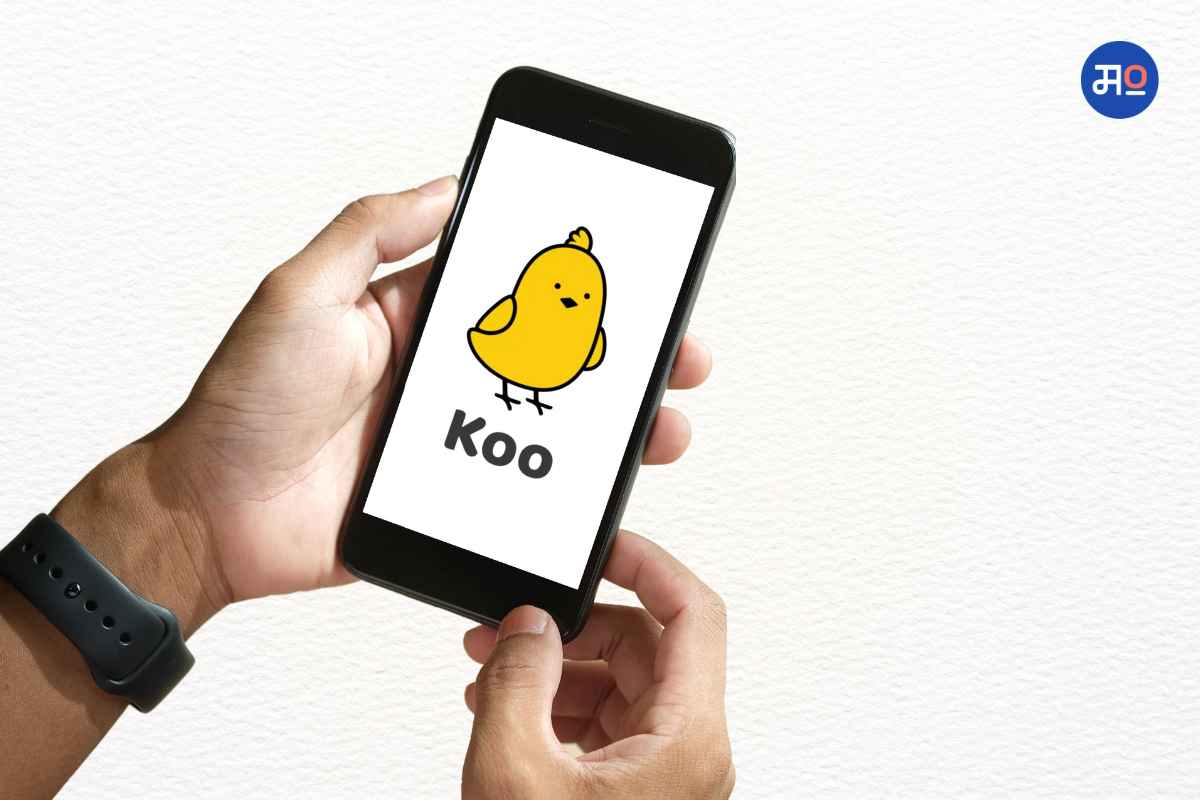 Koo Layoffs