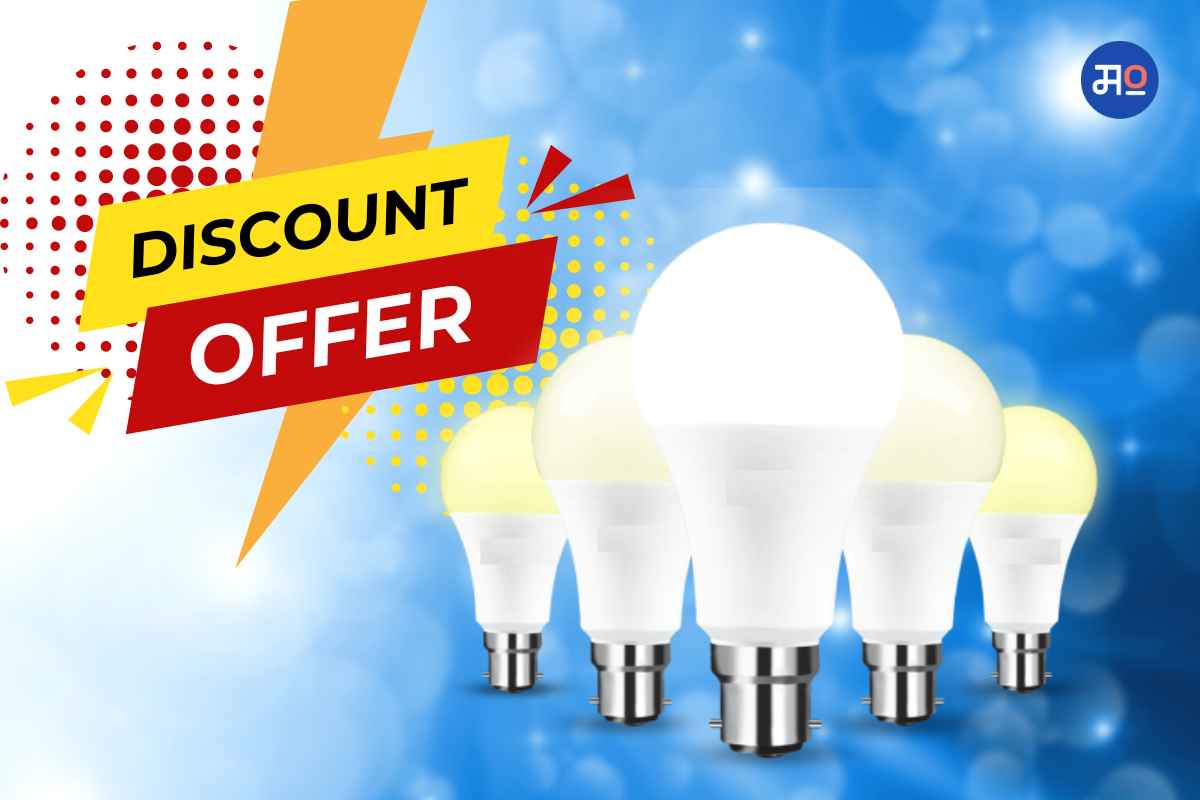 LED bulb special offer