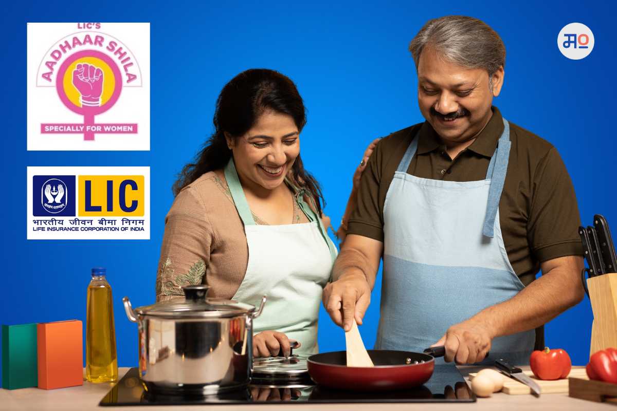 LIC Aadhaar Shila Scheme