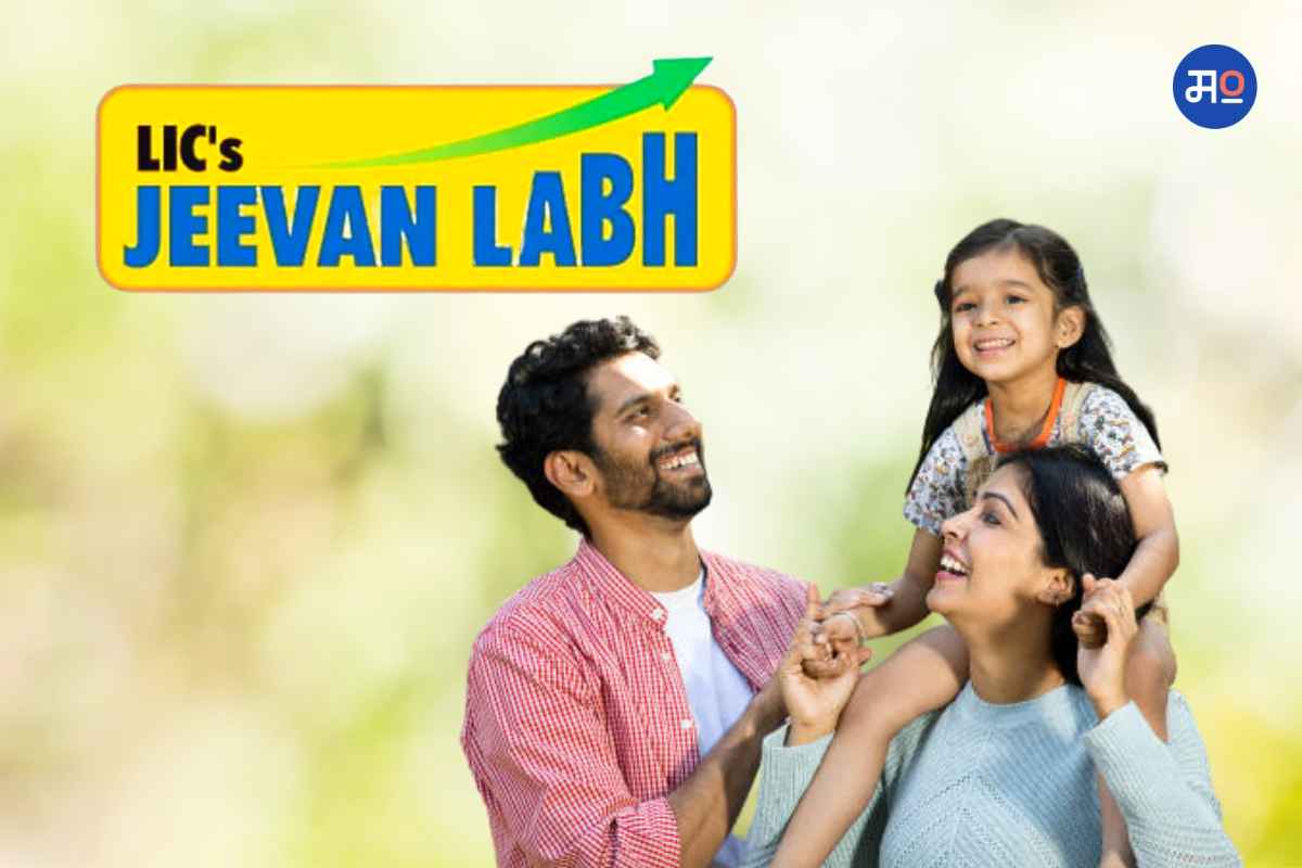 LIC  Jeevan Labh Policy