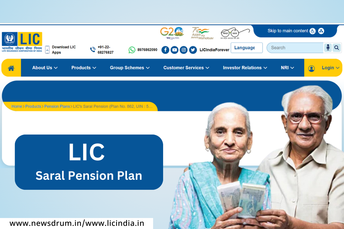 LIC Saral Pension Plan: जाणून घ्या, एलआयसीच्या सरल पेंशन योजनेचे स्वरुप आणि फायदे