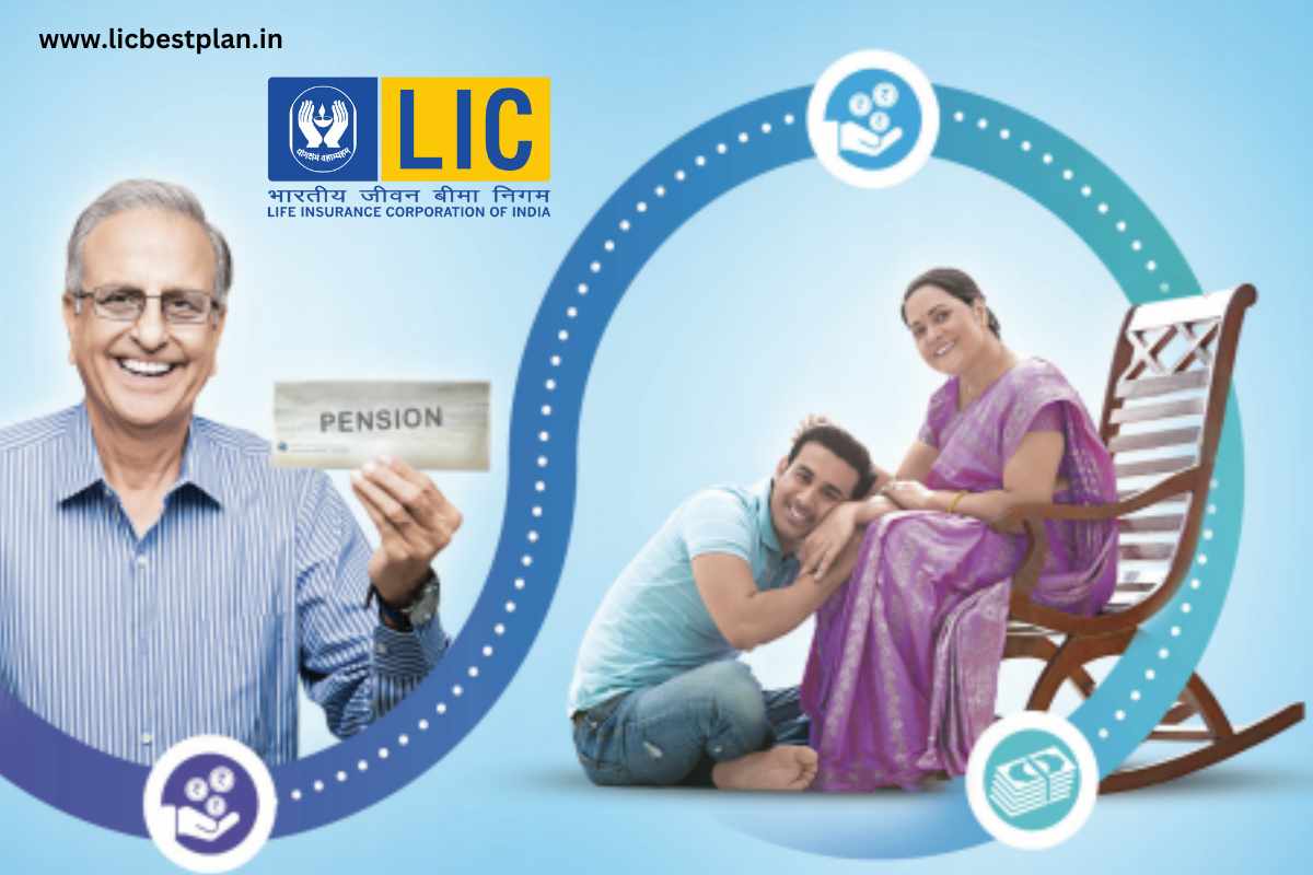 LIC New Scheme