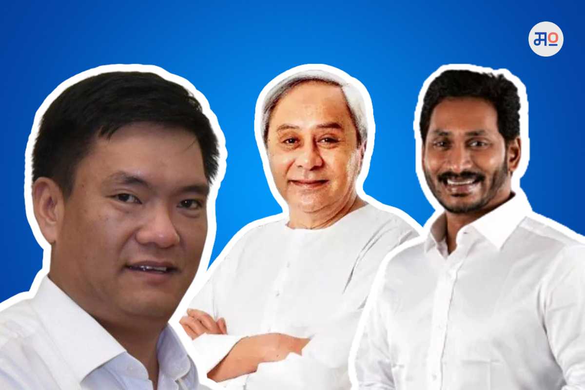 Chief Ministers Assets