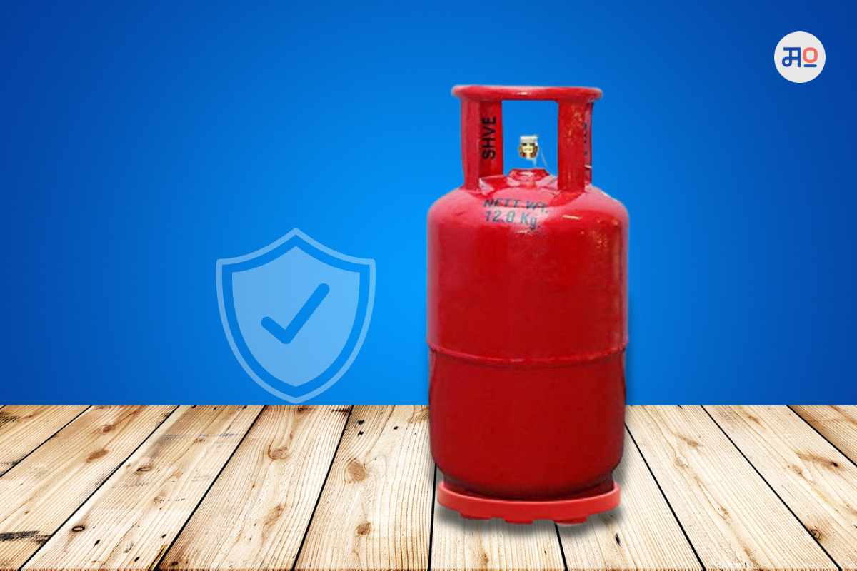 LPG insurance policy: