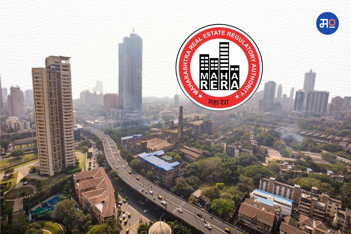 Maha RERA : घर खरेदी करणाऱ्यांसाठी 'रेरा'चा पुढाकार, मुदतीनुसार मिळणार प्रकल्पाची माहिती