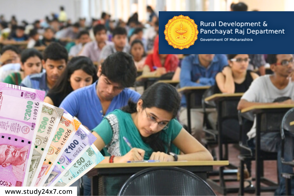 Maha ZP Refund : जिल्हा परिषदेच्या रद्द झालेल्या नोकर भरतीचे परीक्षा शुल्क परत मिळणार, जाणून घ्या प्रोसेस