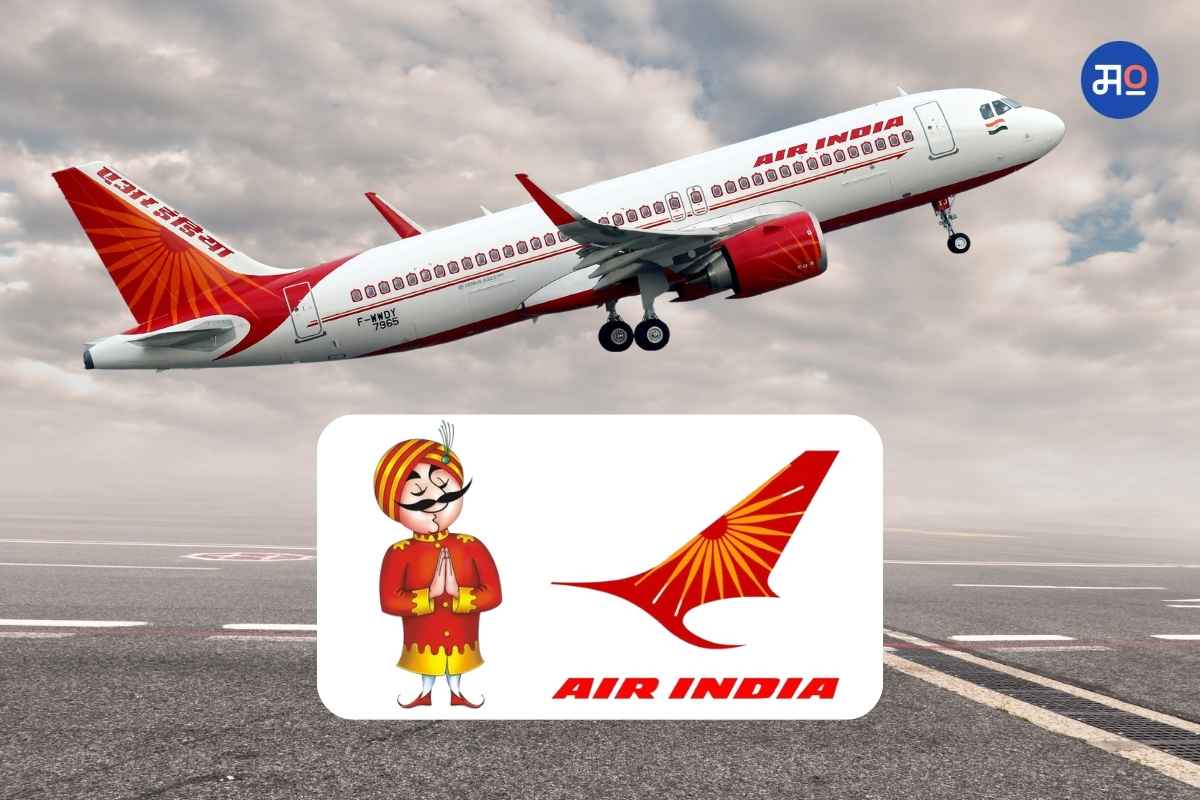 Air India