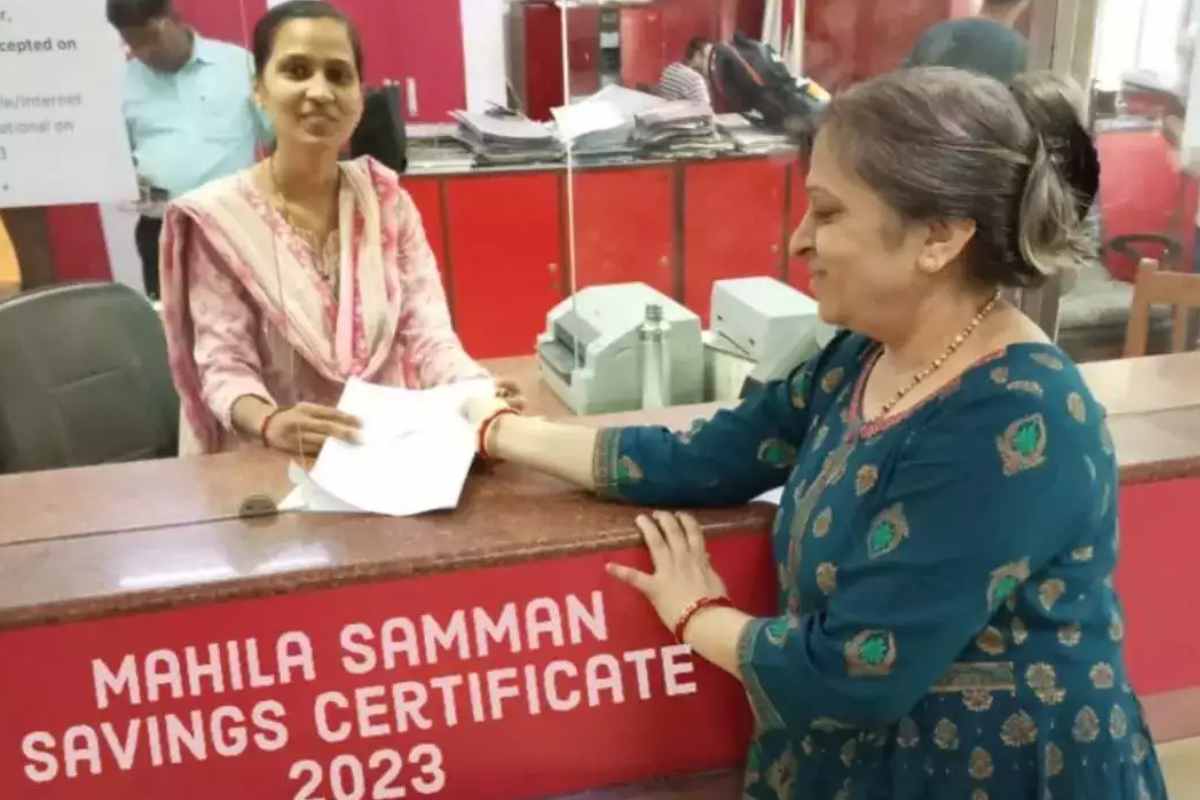 Mahila Samman Saving Certificate