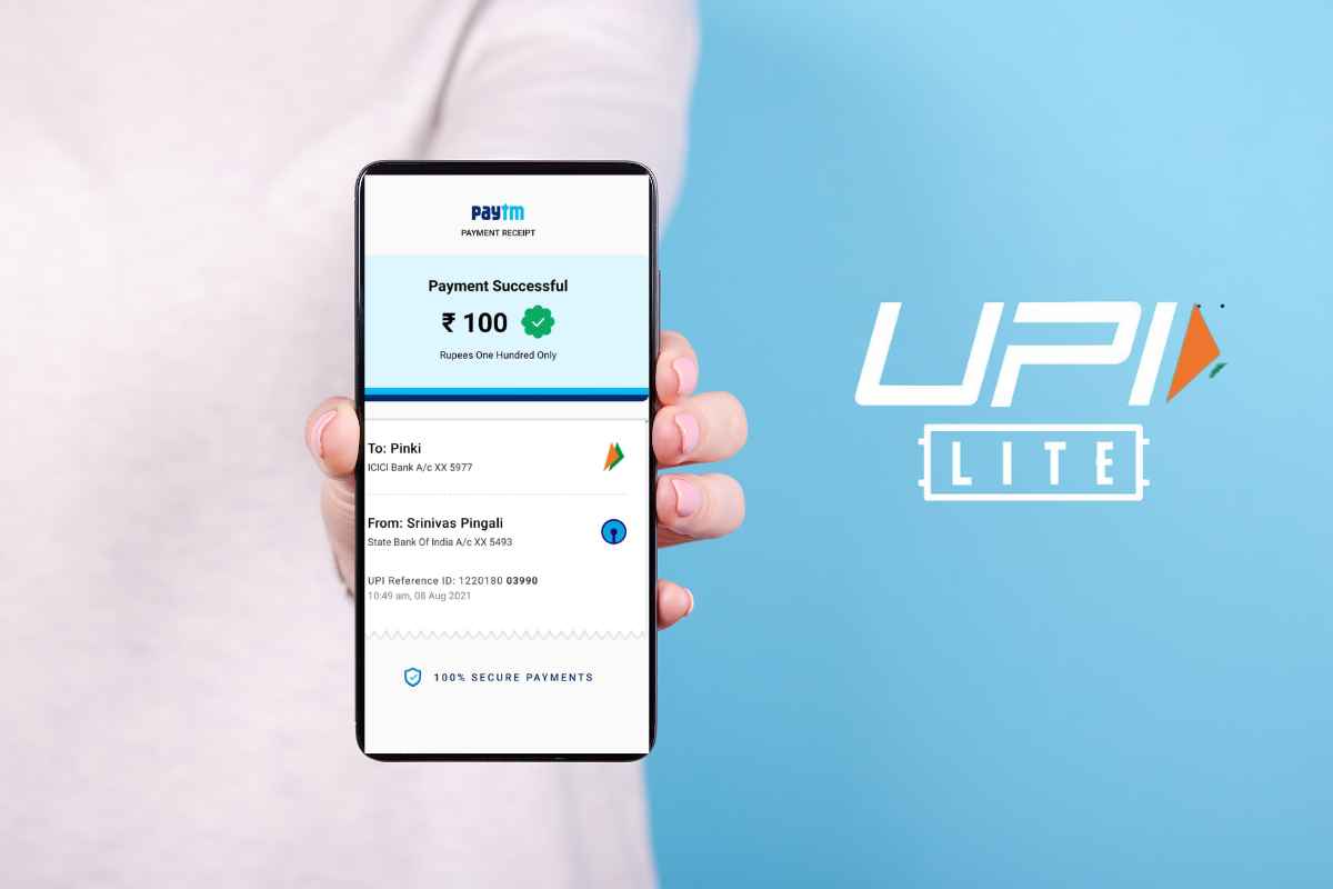 Paytm UPI Lite