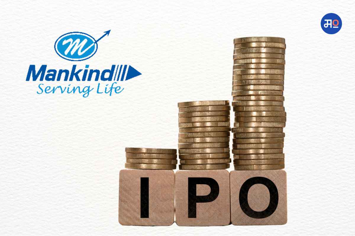 Mankind Pharma IPO