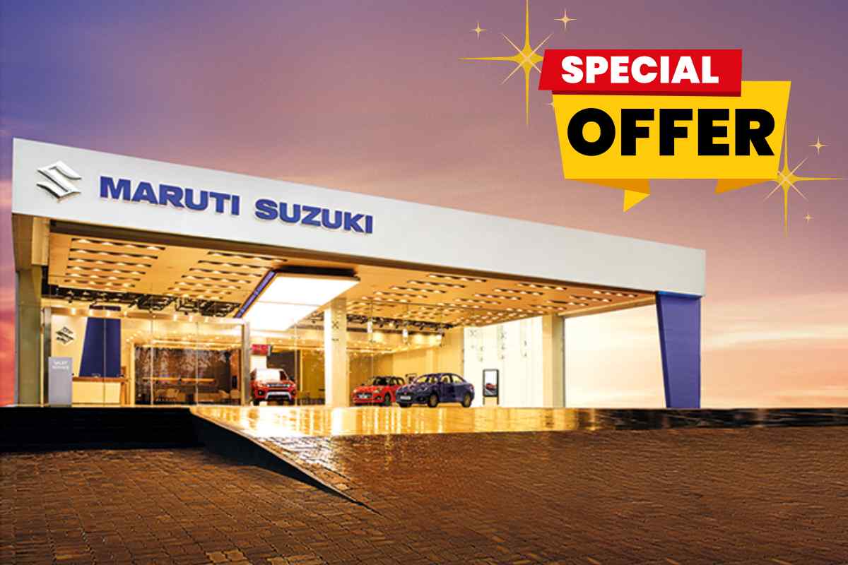 Maruti Suzuki Cars