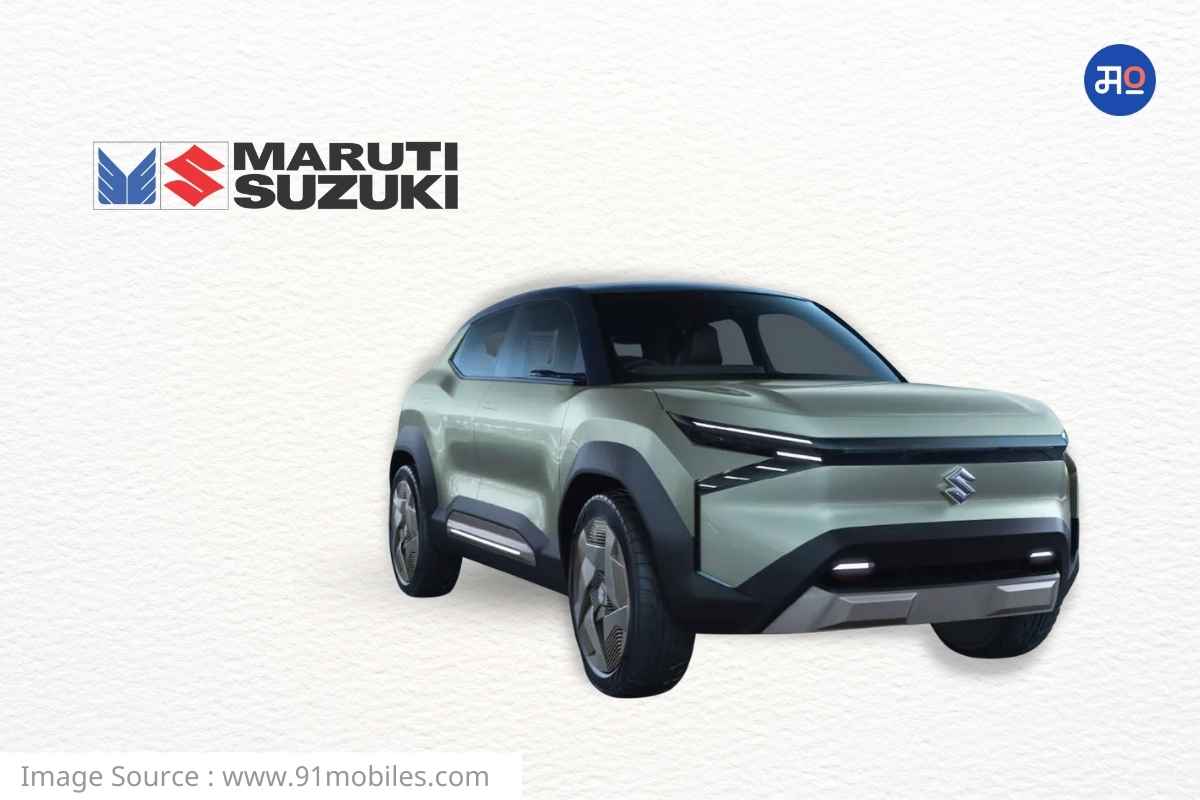 Maruti Suzuki