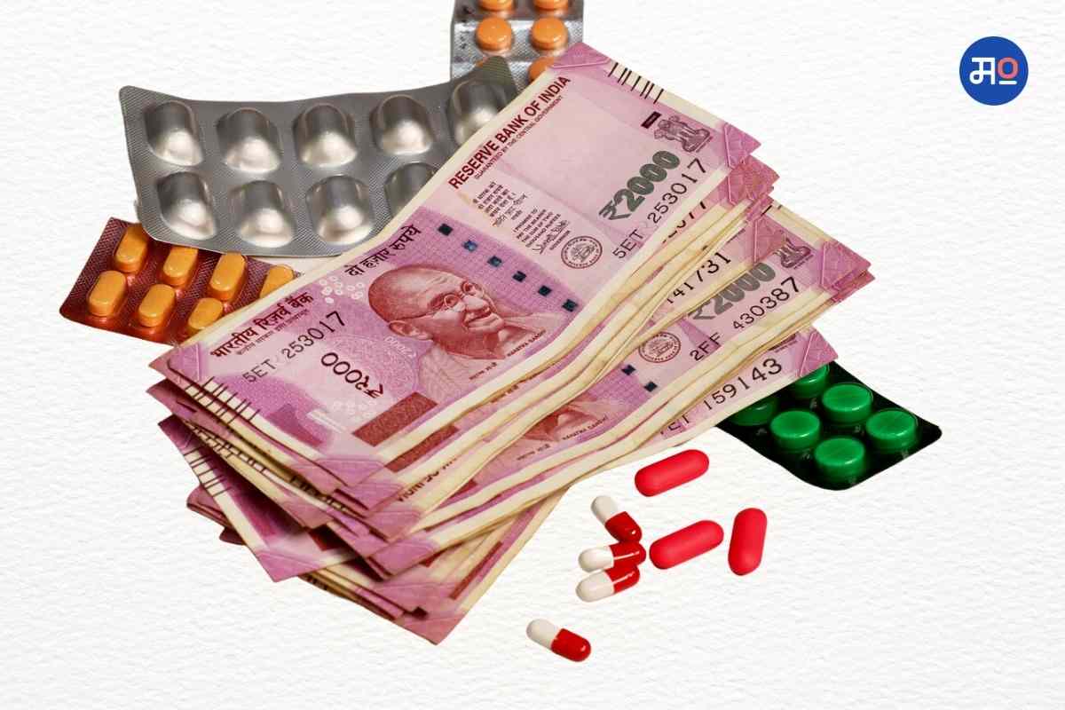 Medicines Price Ceiling