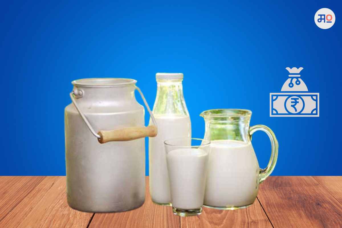 Milk Price Hike