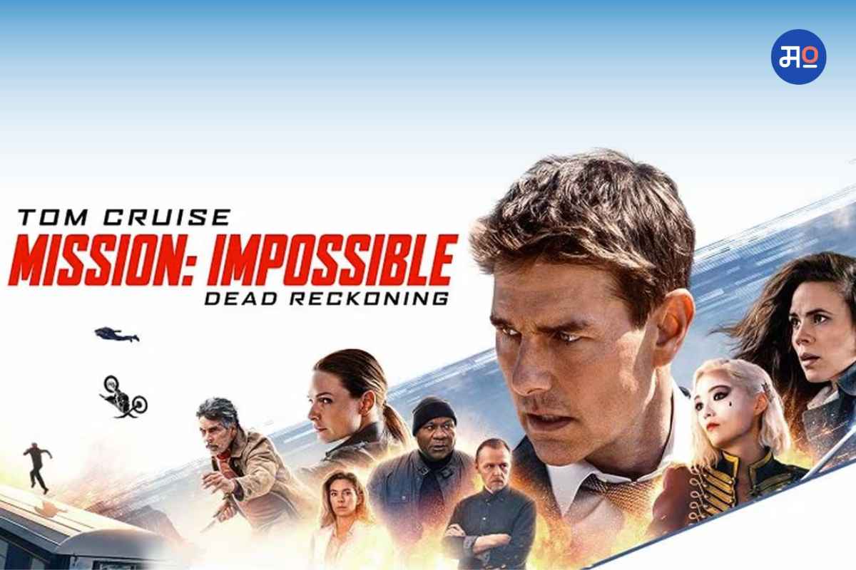 Mission Impossible - Dead Reckoning Part One BO Collection