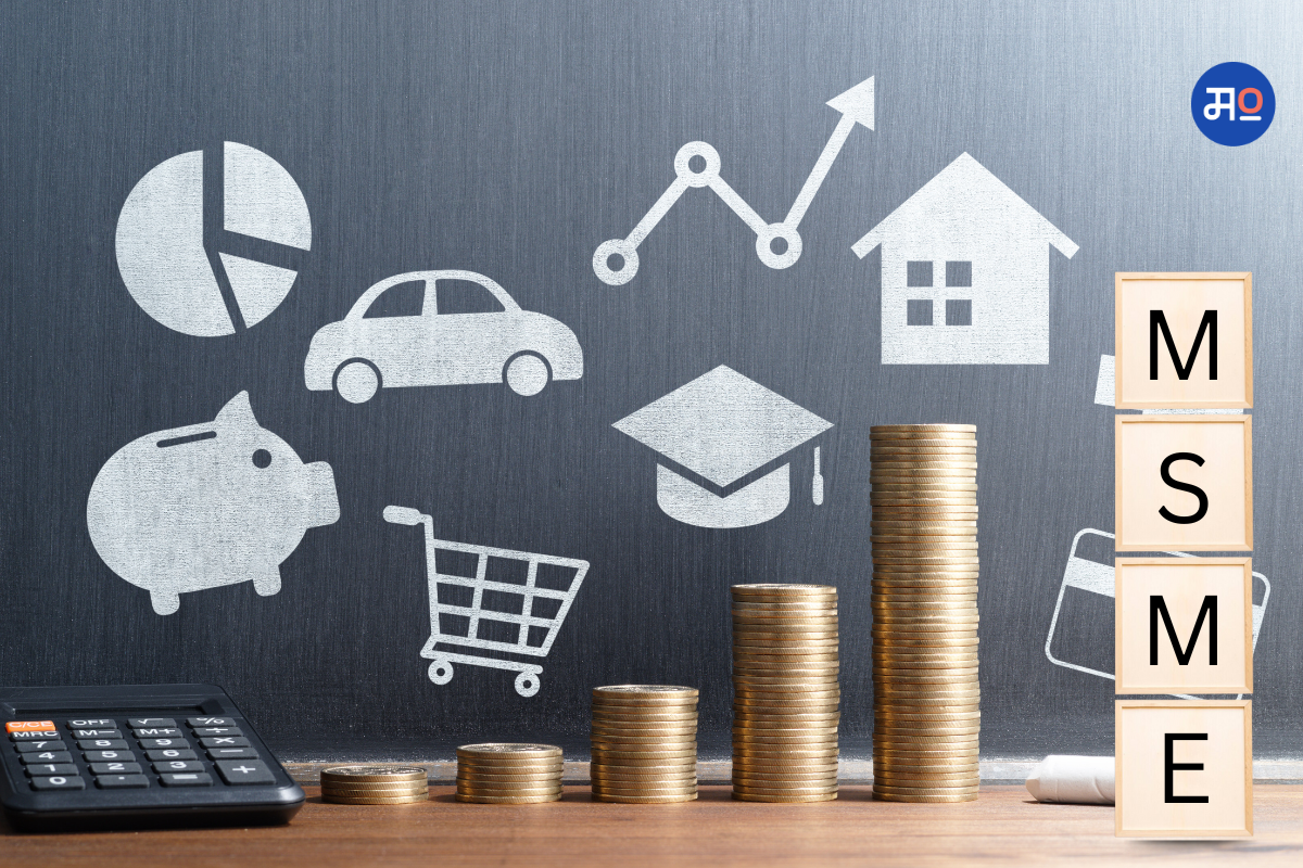 Credit Guarantee Scheme: क्रेडीट गॅरंटी स्कीमधून लघु उद्योजकांना मिळते विनातारण कर्ज, कसे ते जाणून घ्या