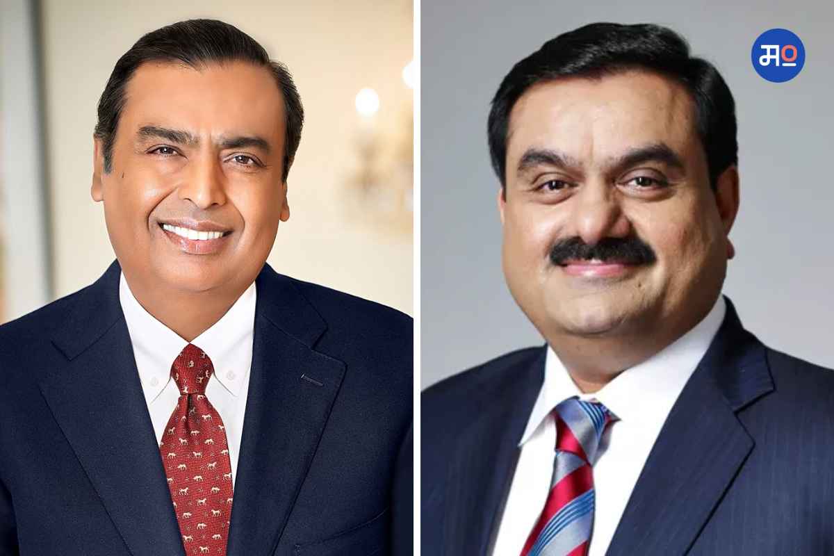 Mukesh Ambani and Gautam Adani