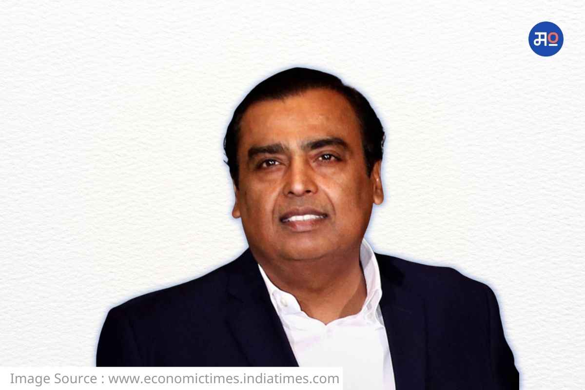 Mukesh Ambani Loan
