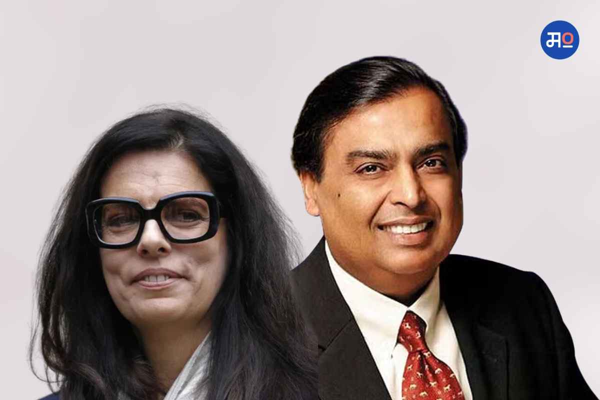 Mukesh Ambani Top Rich Person