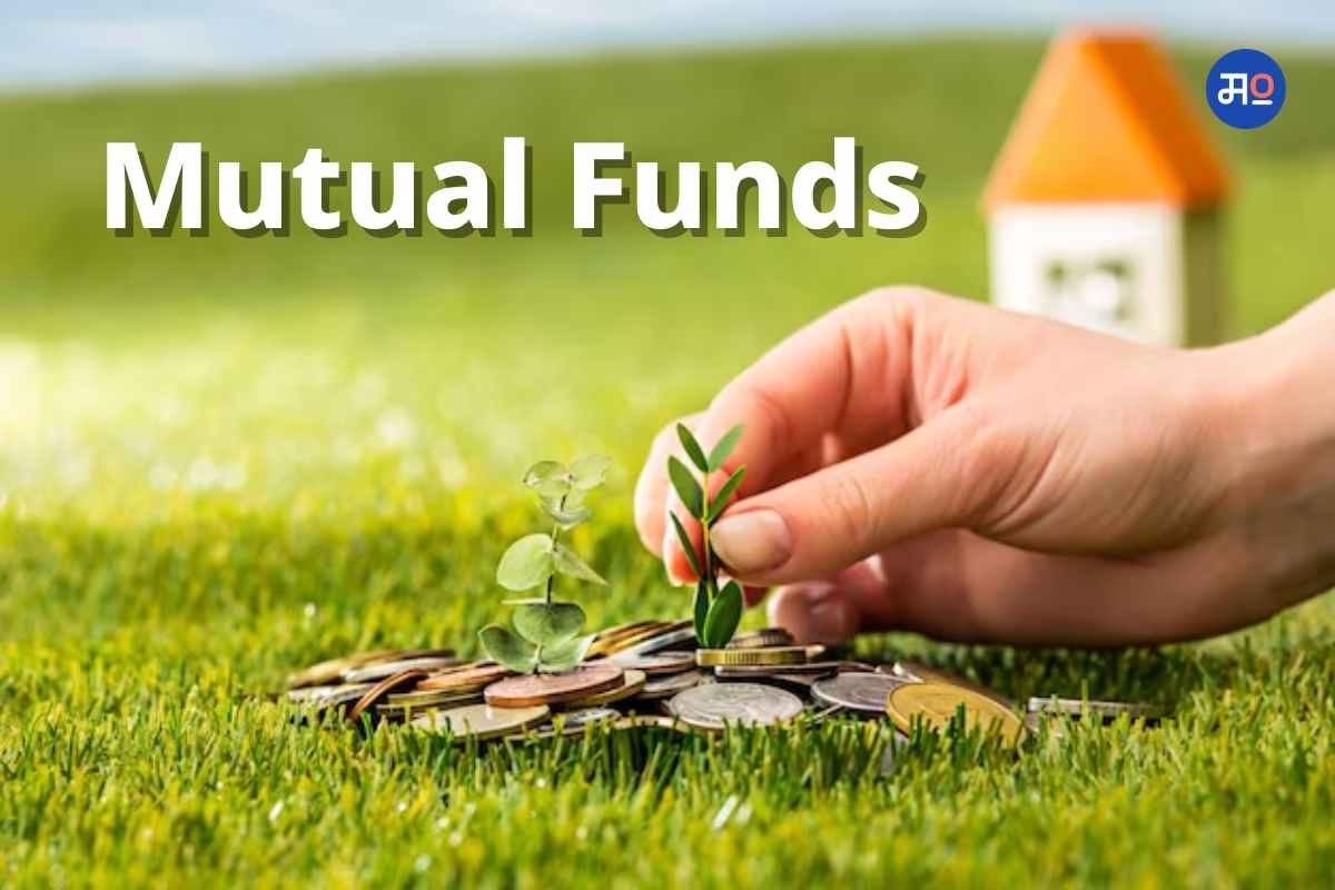 Mutual Fund