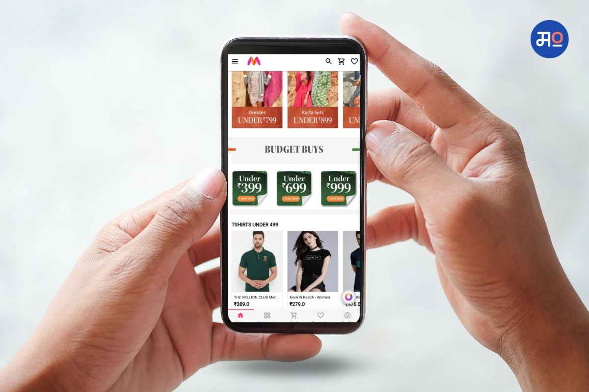 Myntra Convenience Fee