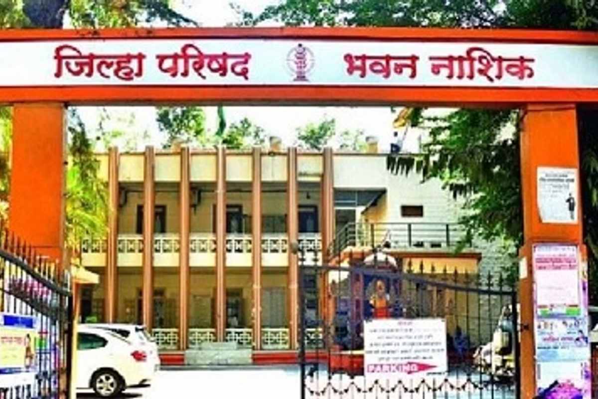 Nashik Zilla Parishad Budget 2023