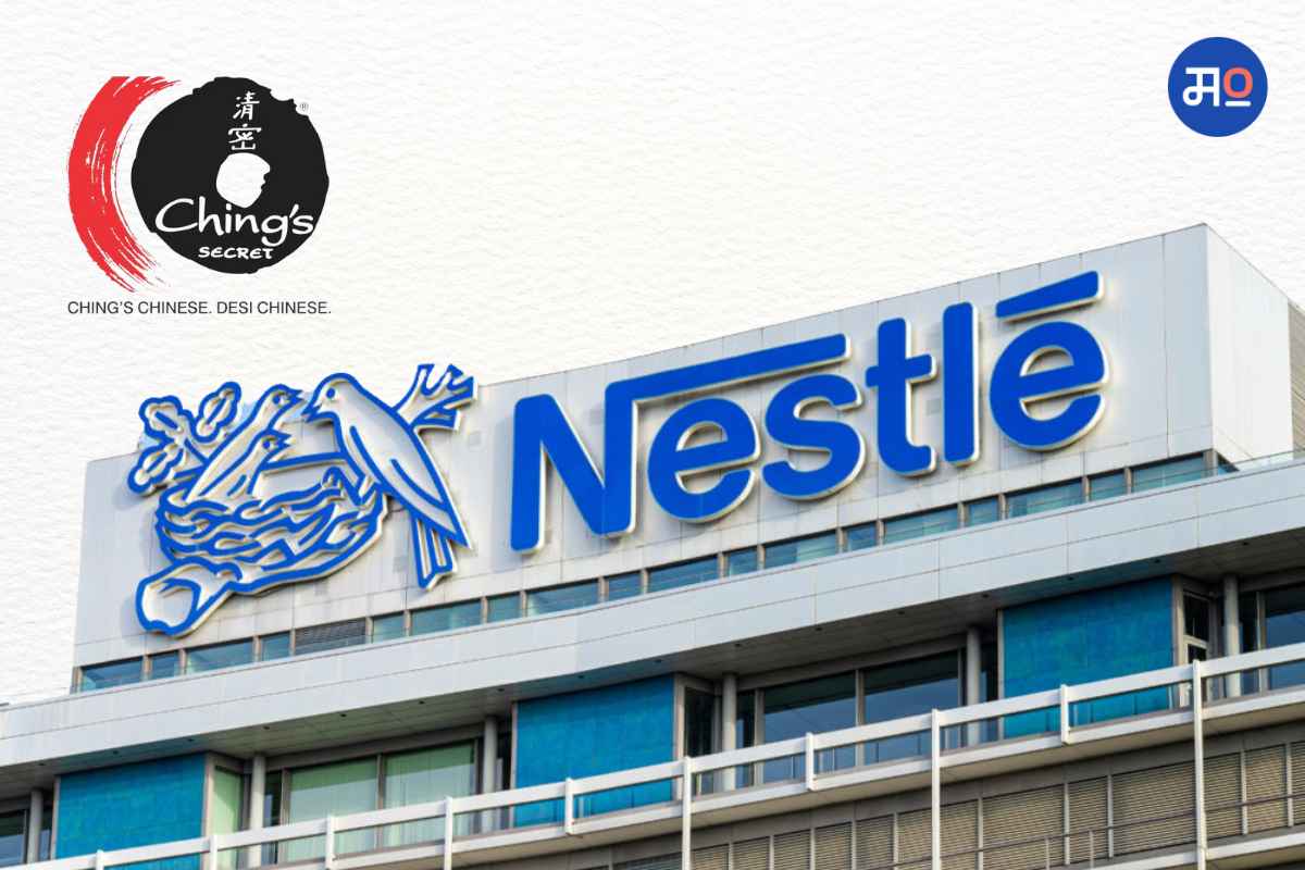 Nestle and Capital Foods Deal