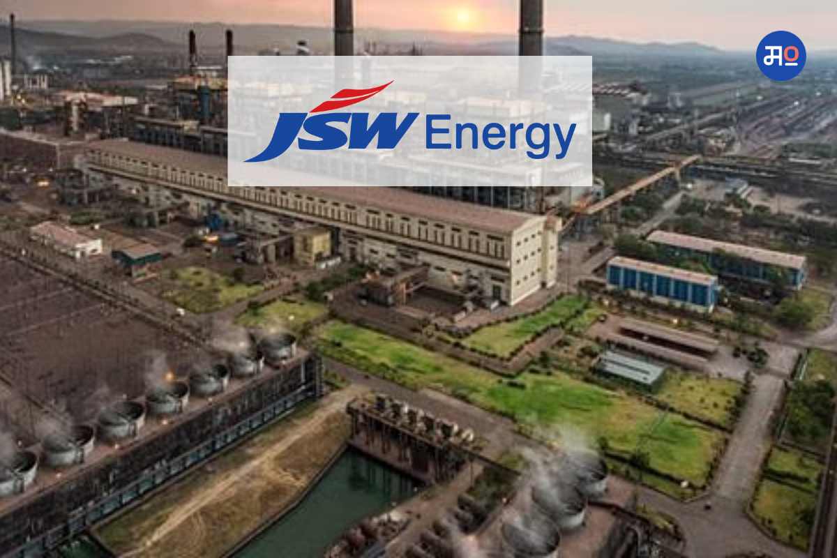 JSW Energy Q1 Results