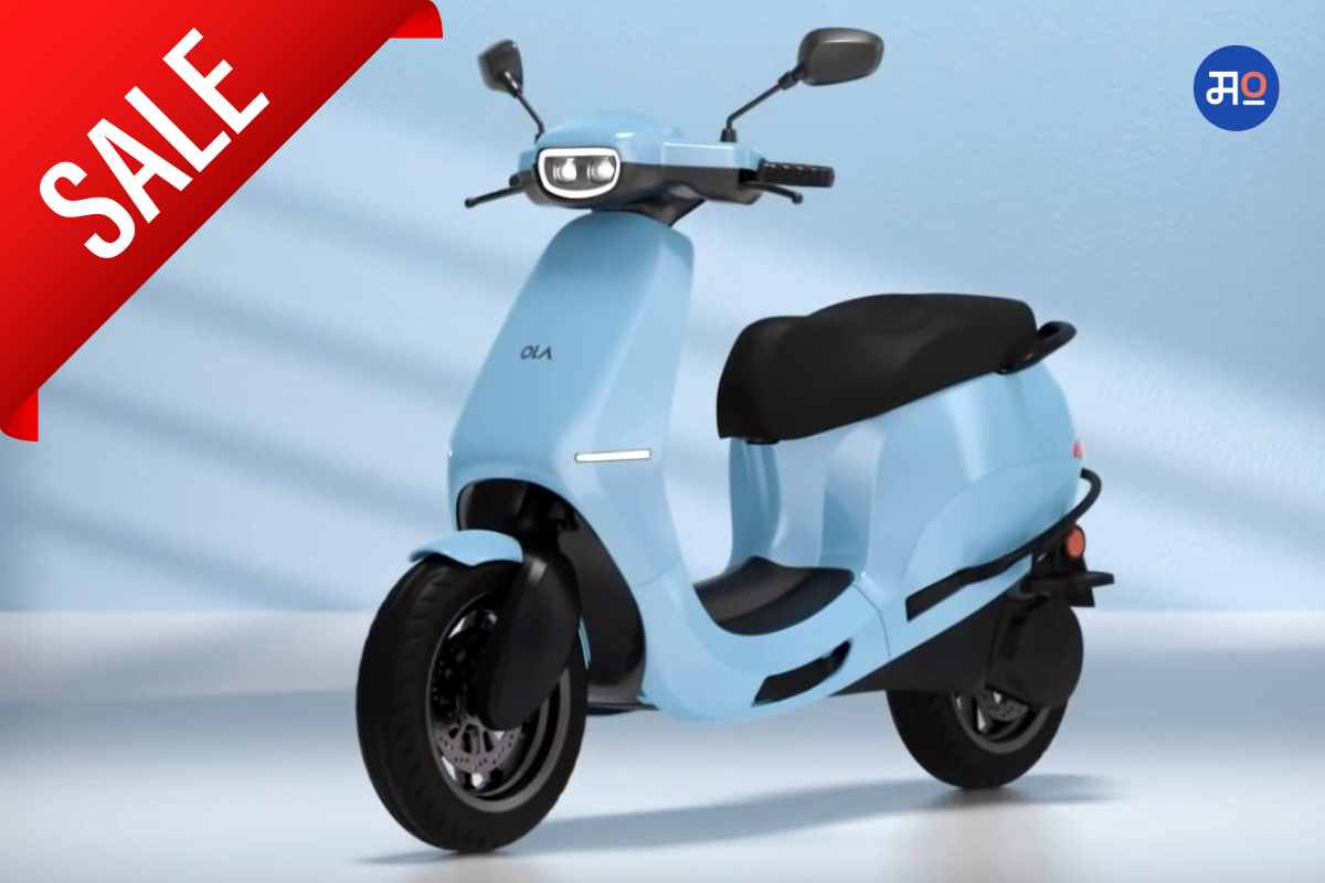 Ola Electric Sale