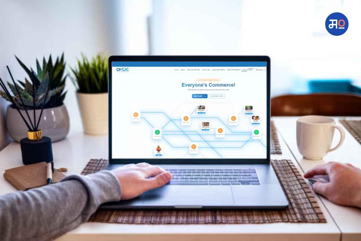 ONDC Portal Order Update