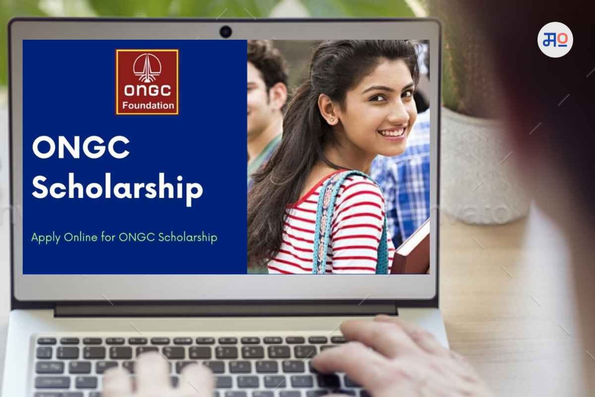 ONGC Foundation Scholarship