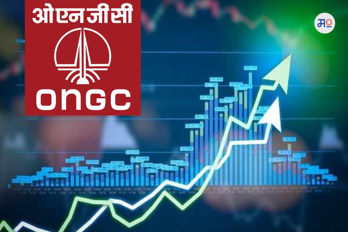 ONGC Share Price: ओएनजीसीनं वाढवली 'पेट्रोनेट'मधली हिस्सेदारी, शेअर्समध्ये गुंतवणूक करून तुम्हीही होऊ शकता श्रीमंत!