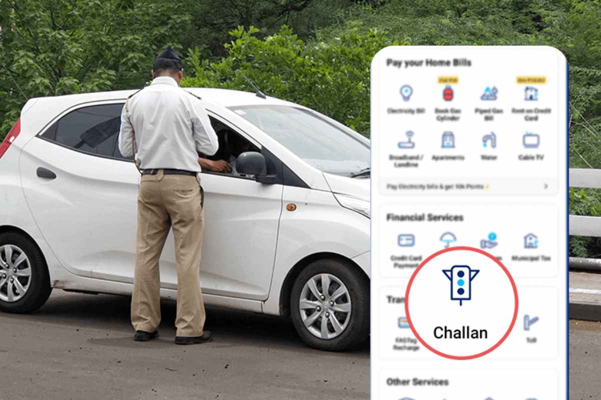 Traffic Challan :  वाहतूक नियम मोडल्यानंतर लावलेला दंड ऑनलाइन कसा भरायचा?