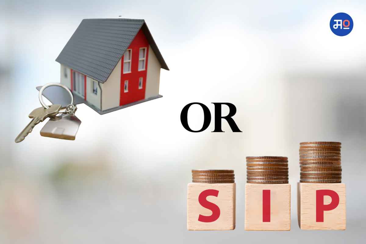 House Or SIP
