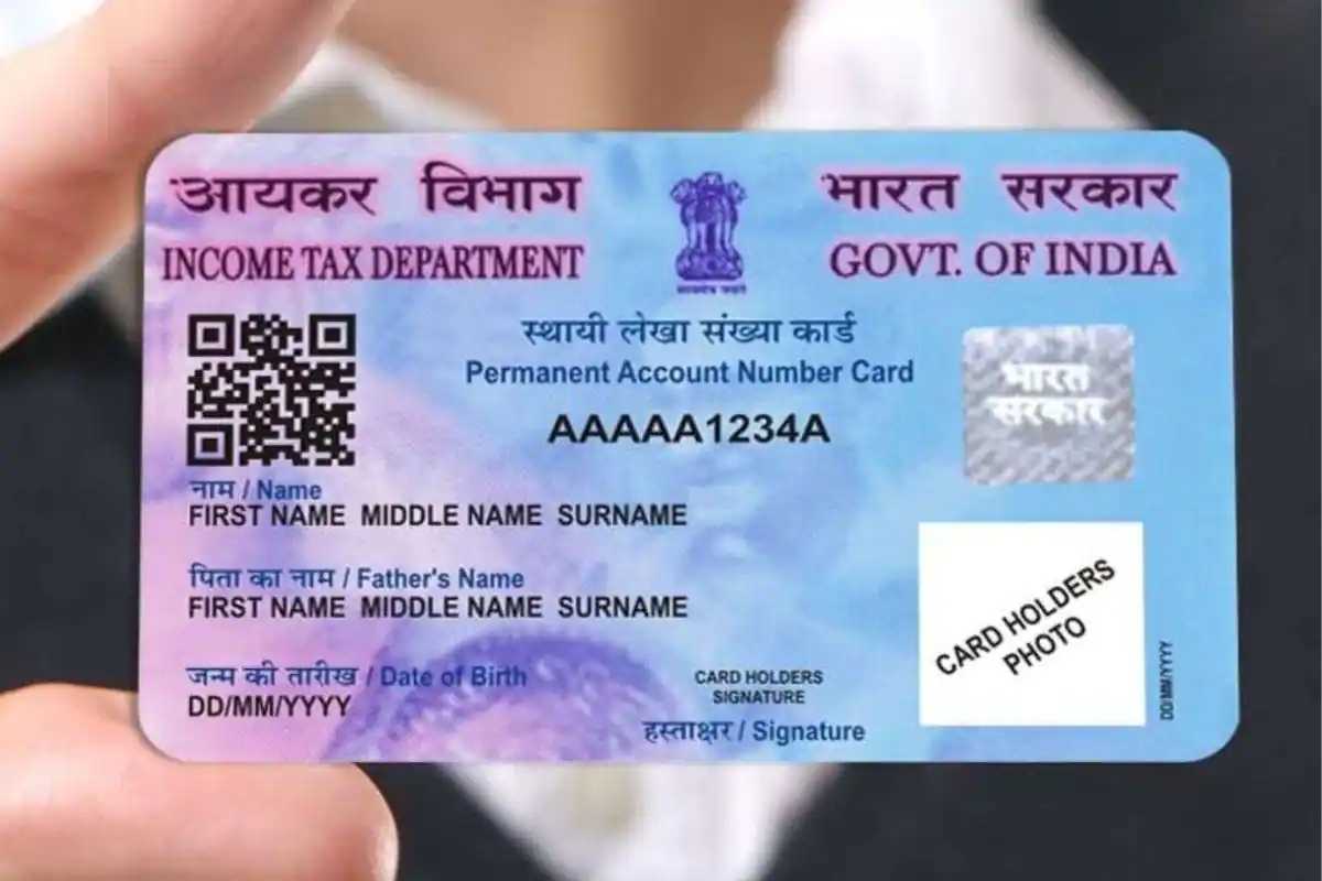 PAN Card