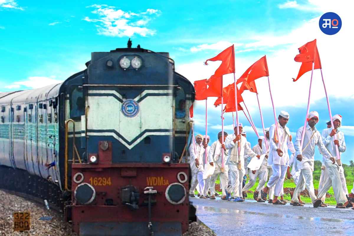 Pandharpur Wari 2023