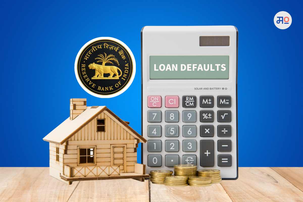 Penal Interest Rates