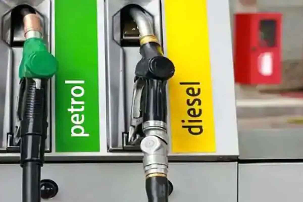 Petrol Diesel Price Today