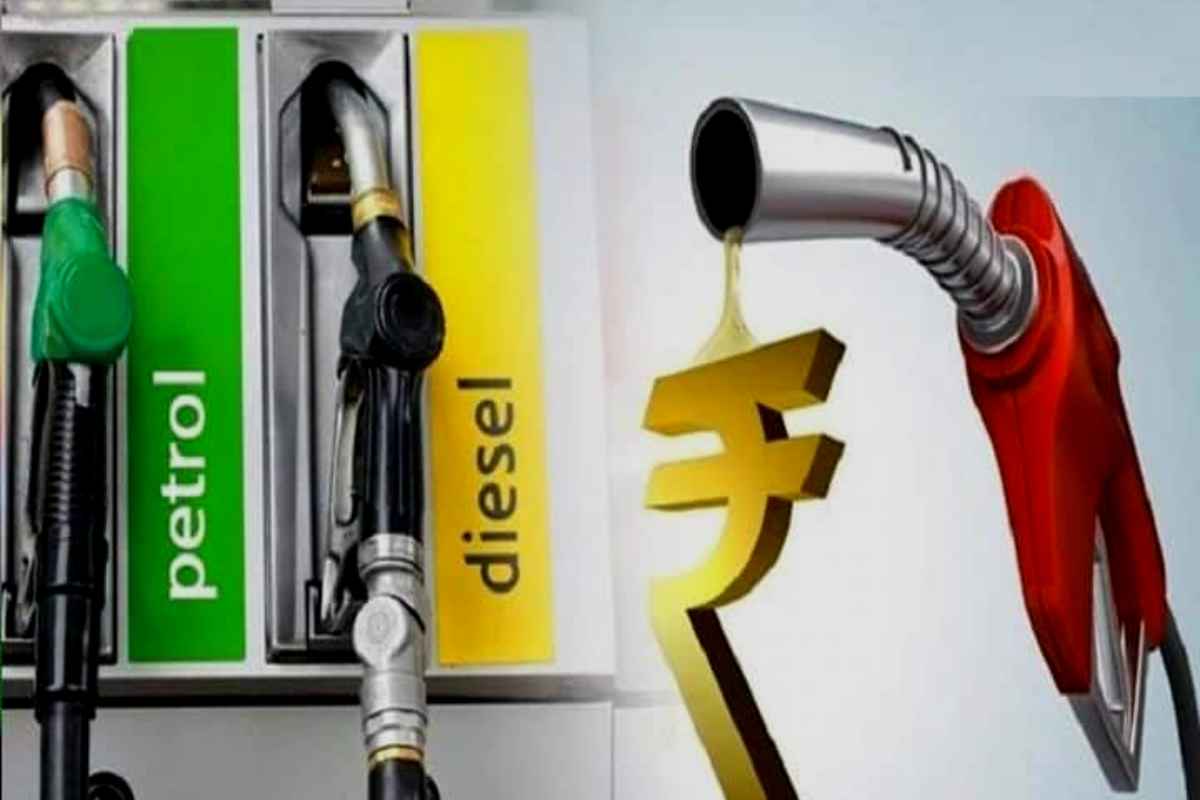 Petrol Diesel Price Today In Mumbai