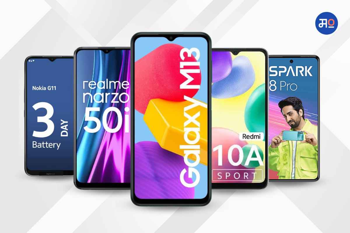 Budget Friendly Smartphone