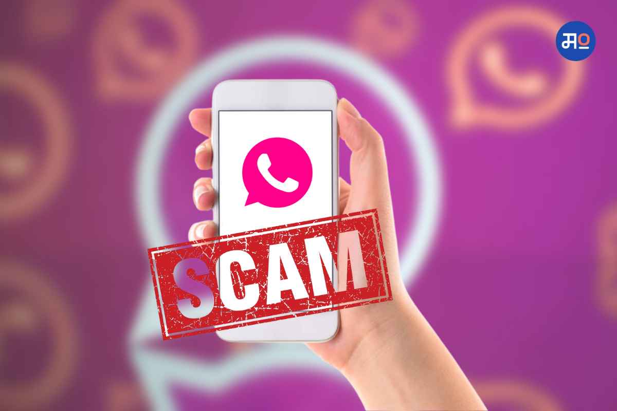Pink Whatsapp Scam
