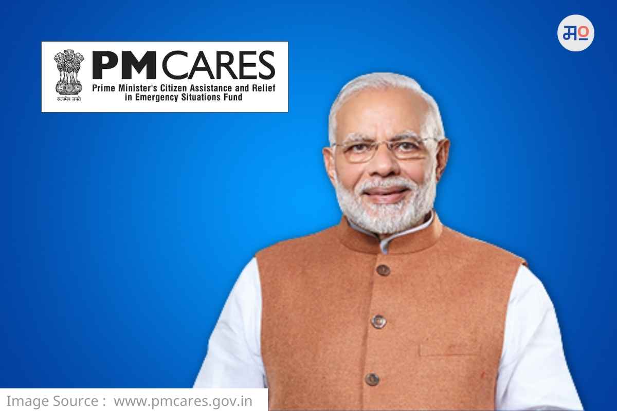 PM Care donors : पेट्रोल आणि गॅस कंपन्यांच्या देणग्यांची कमाल, पीएम केअरमध्ये जमा झाले 2900 कोटी!