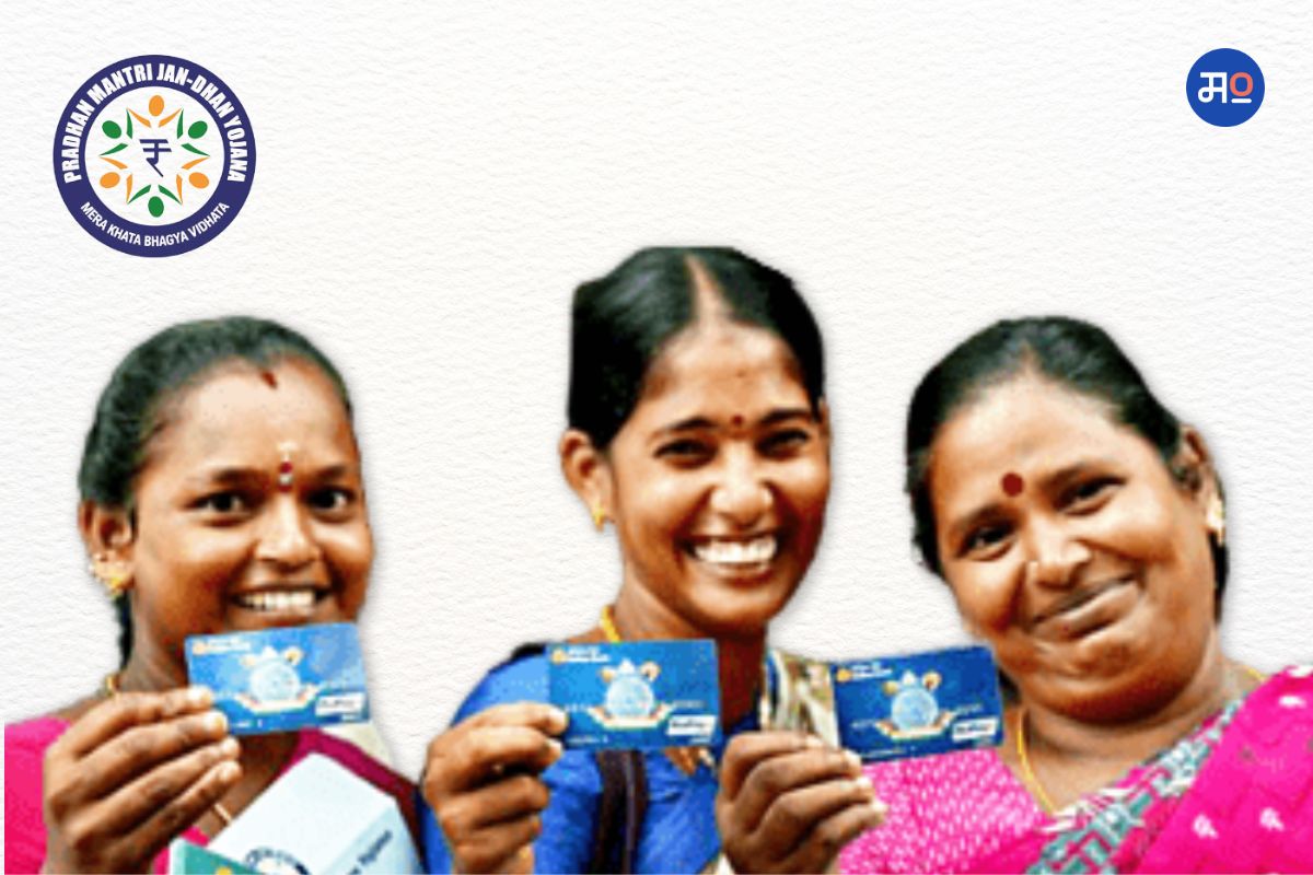 PM Jan Dhan Yojana