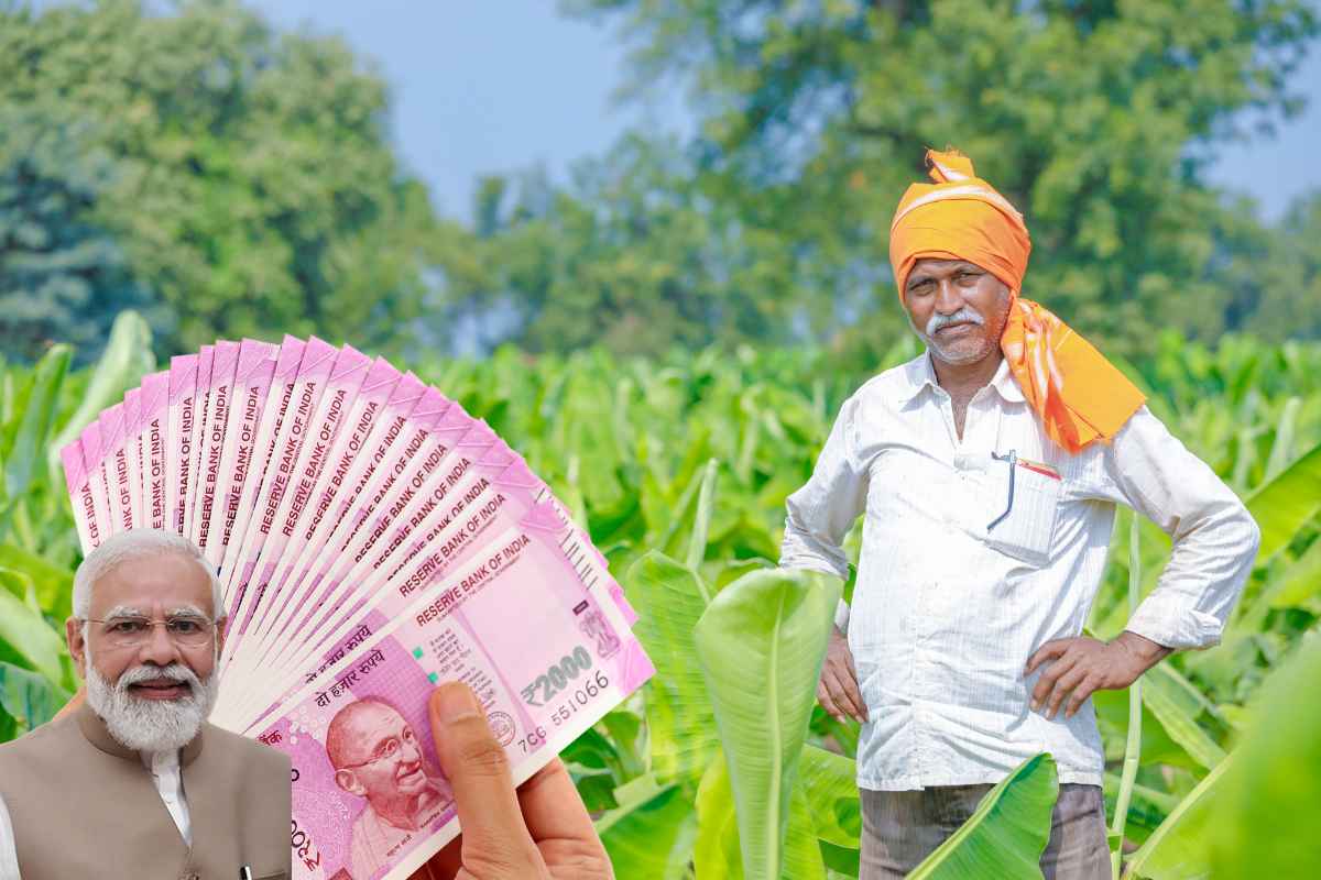 PM Kisan 14th Installment