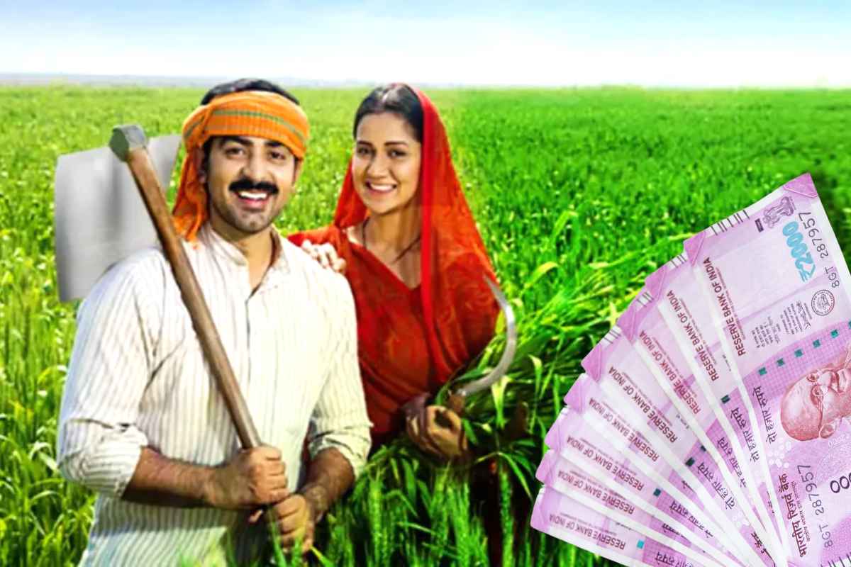 Can husband and wife avail PM Kisan Yojana?
