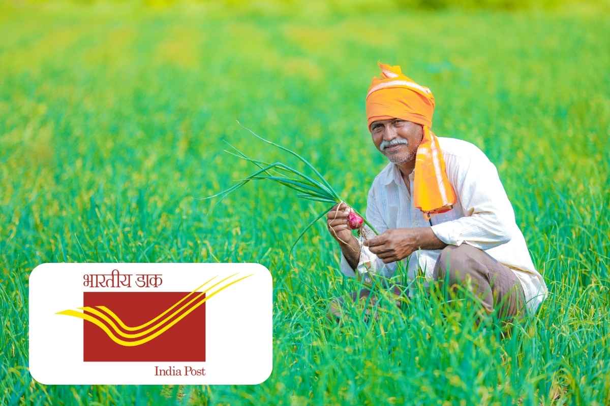 PM Kisan Yojana