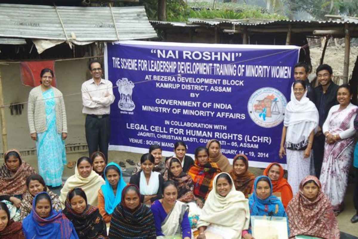 PM Nai Roshni Yojana