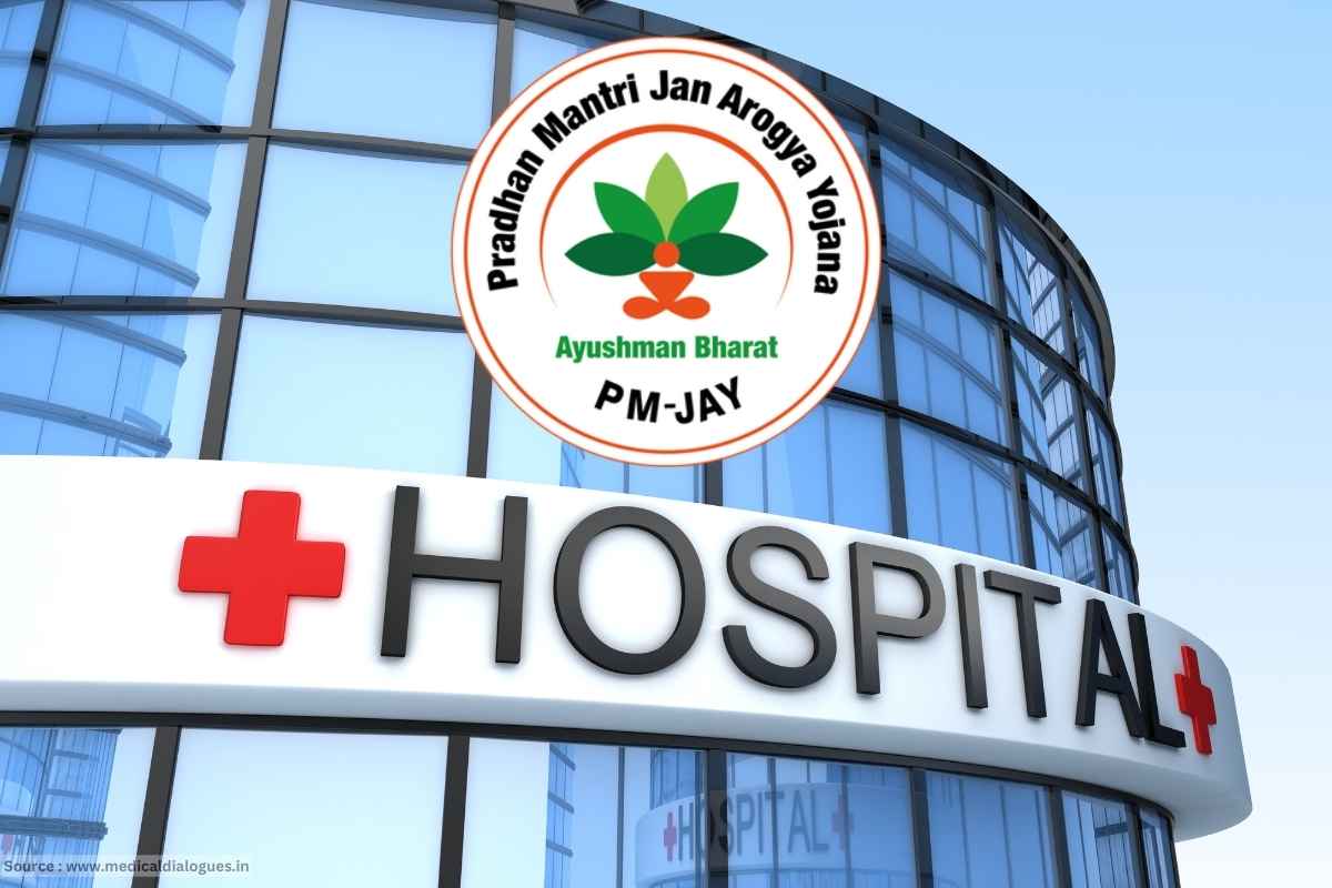PMJAY : आयुष्मान भारत योजनेअंतर्गत तुमच्या शहरातली रुग्णालयं कोणती? 'असं' तपासा