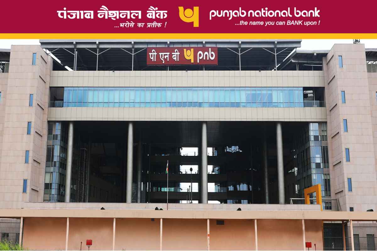 PNB launches IVR based UPI 123PAY
