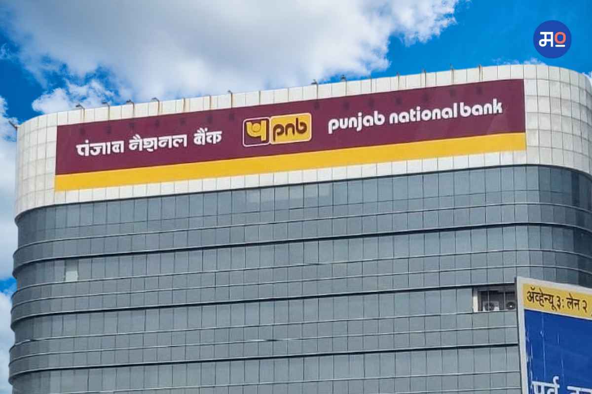 Panjab national bank